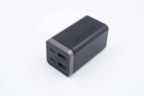 睿能宝65W 2A2C多口快充拆解 内置英集芯IP2726协议IC，多口充电的新标杆